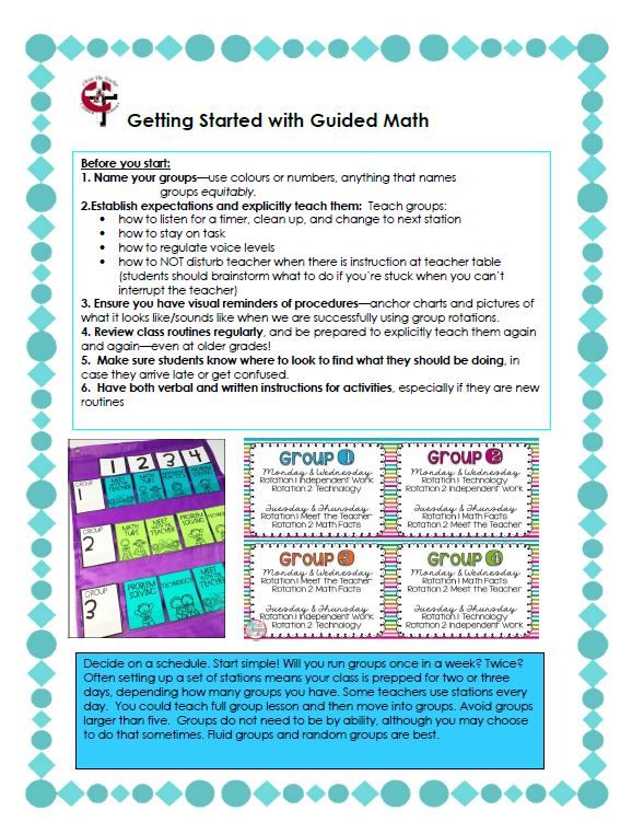 Guided Math1